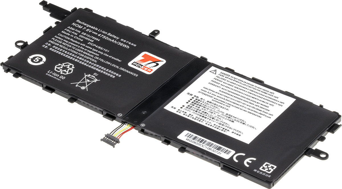 Baterie T6 Power Lenovo ThinkPad X1 Tablet Gen 1, Gen 2, 4750mAh, 36Wh, 2cell, Li-Pol NBIB0210