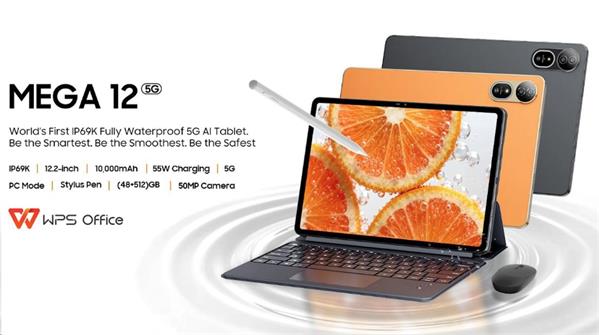 Blackview MEGA 12 SET 5G 12.2" FHD 2400x1600 120Hz 12GB+256GB MT Dimensity 7200 Octa-core 2.8GHz IP68, zlat MEGA12_FG_EU