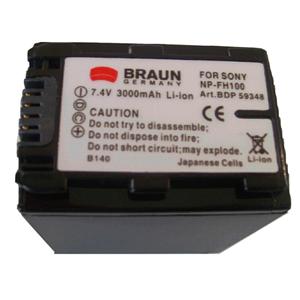 BRAUN akumulátor - SONY NP-FH90,100 59348