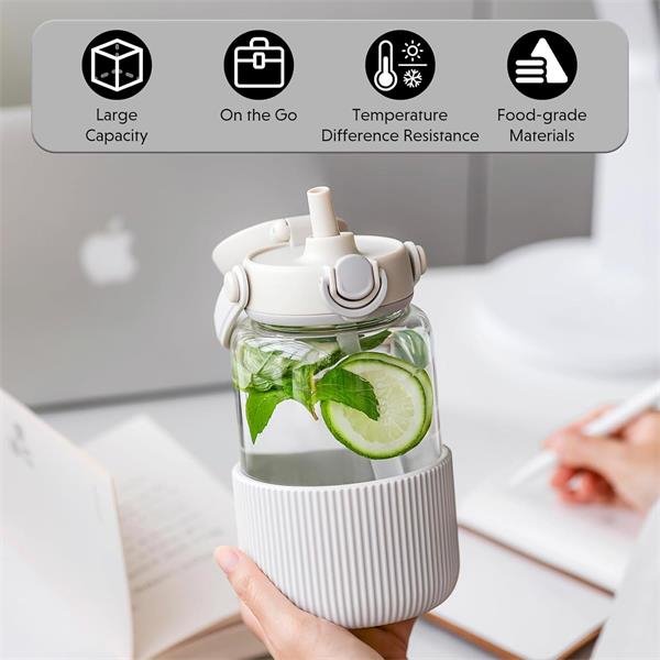 BUYDEEM Sklenená fľaša so slamkou 800 ml, model DG78, farba ovsená biela DG78-OW