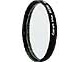 Canon 77 mm PROTECT, Filter 2602A001AA