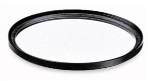 Canon filtr 67 mm PROTECT 2598A001AA