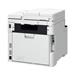 Canon i-SENSYS MF754Cdw II - PSCF/A4/WiFi/LAN/SEND/DADF/duplex/PCL/PS3/colour/33ppm 7185C010