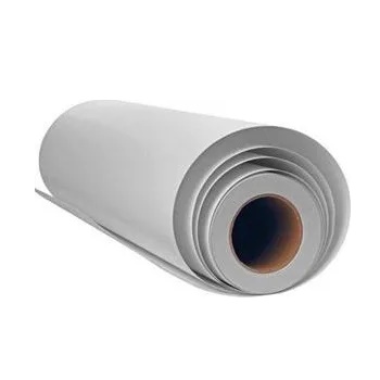 Canon Image Canvas 375g 50" (1 270mm), 18m IJM416 0097003887