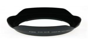 Canon sluneční clona EW-83 II 2699A001AA