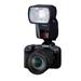 Canon Speedlite EL-1 (Ver.2) 7288C007AA