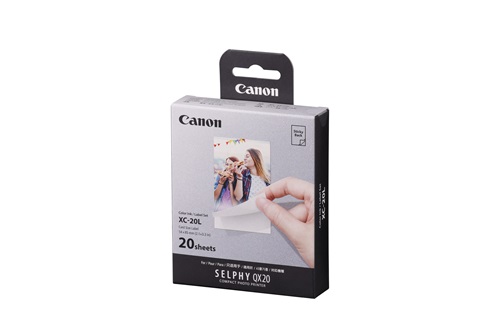 Canon XC-20L 6755C002