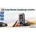 Car Jump Starter JumpSurge 1200 PRO TOPJS12PRO