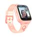 CARNEO GuardKid+ 4G Platinum Pink 8588007861586