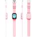 CARNEO GuardKid+ 4G TINY Pink 8588009299875