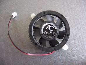 chladič čipsetu Arctic Cooling Chipset Cooler 55mm