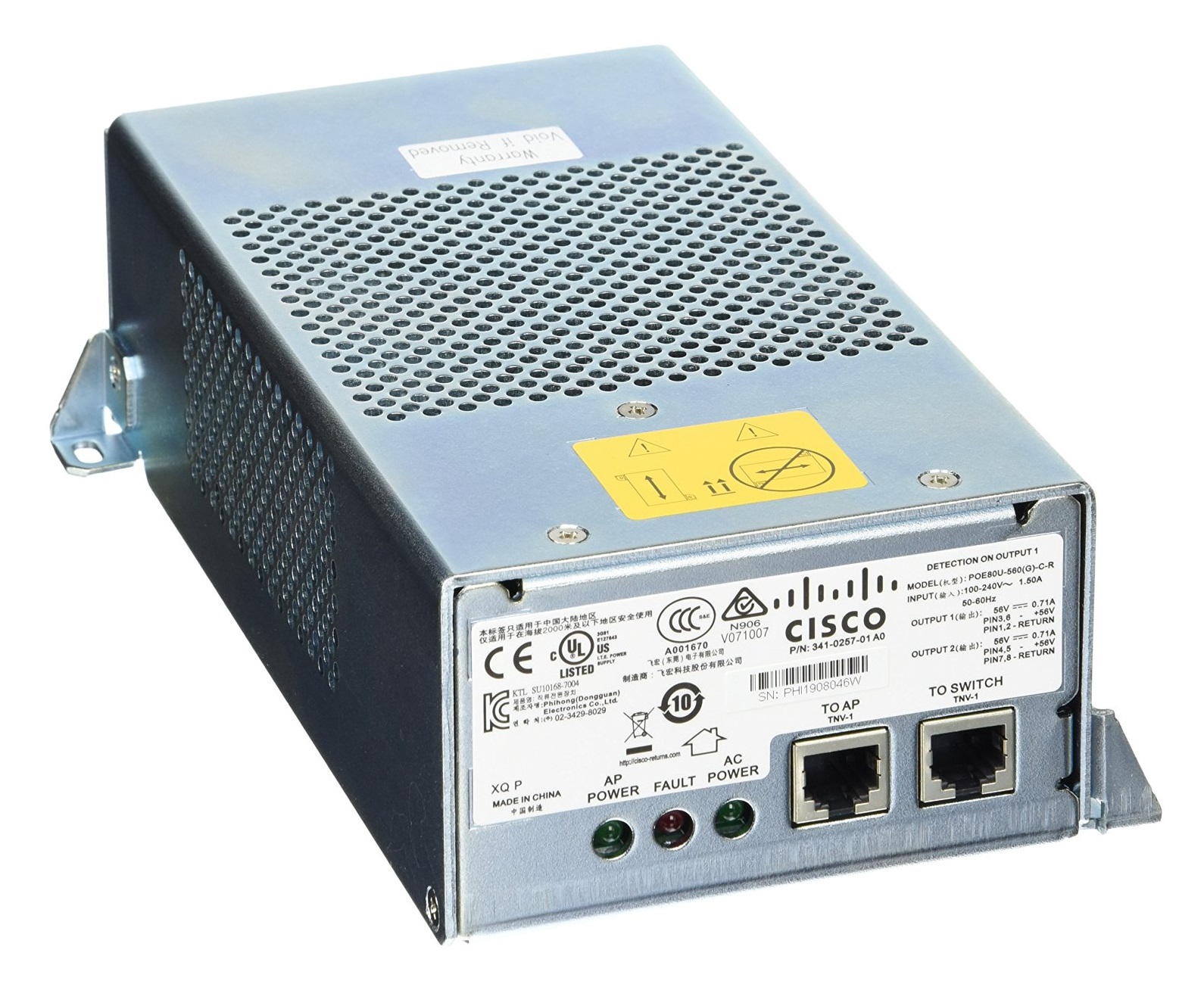 Cisco AIR-PWRINJ1500-2=