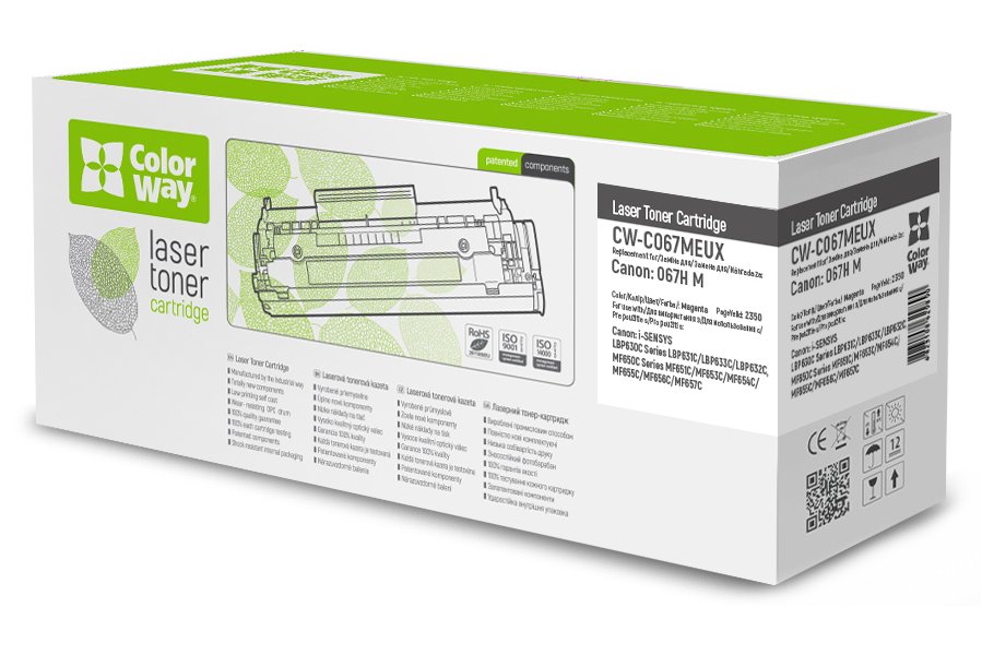 COLORWAY kompatibilní toner pro CANON CRG-067HM/ 2350 stran / Magenta CW-C067MEUX