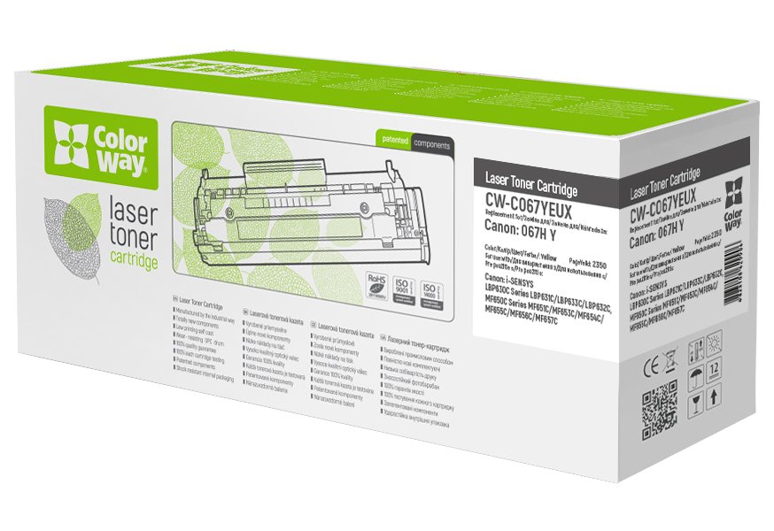 COLORWAY kompatibilní toner pro CANON CRG-067HY/ 2350 stran / Yellow CW-C067YEUX