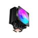 Cooler Master CPU Chladič Hyper 212 3DHP BLACK ARGB, 1x120mm, ARGB, LGA1851, AM5, černá MAY-T2HP-217PA-R1