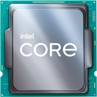 CPU INTEL Core i9-12900, 5.10GHz, 12MB L3 LGA1700, TRAY (bez chladiče) CM8071504549317
