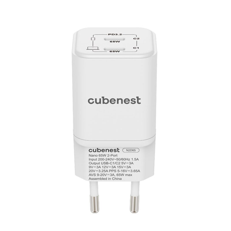 Cubenest PD Nano Adapter 65W - biela N2D65