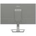 DAHUA 24" LED LM24-C221P/ IPS panel/ 1920x1080 (FHD)/ 1000:1/ 5ms/ 250 cd/m2/ HDMI/ VGA/ VESA 75x75/ černý