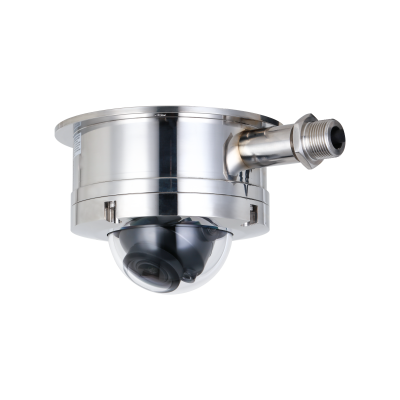 Dahua IP kamera IPC-HDEW8441R-Z