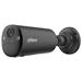 DAHUA IP kamera KIT/BF4CA-0210B/ bullet/ Wi-Fi/ 4Mpix/ obj. 2,1mm/ H.265/ krytí IP66/ IR až 20m KIT/BF4CA-0210B-XL/M0508