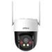 DAHUA IP kamera P3AE-PV-4G/ PTZ/ 4G/ 3Mpix/ objektiv 4mm/ H.265/ krytí IP66/ IR až 30m/ CZ app