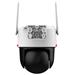 DAHUA IP kamera P3F-PV/ PTZ/ Wi-Fi/ 3Mpix/ objektiv 3,6mm/ H.265/ krytí IP66/ IR až 30m/ ONVIF/ CZ app P3F-PV-0360B-PRO