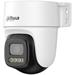 DAHUA IP kamera Picoo D12 3K/ PTZ/ Wi-Fi/ 5Mpix/ objektiv 2,8/3,6mm/ H.265/ krytí IP66/ IR až 30m/ CZ app