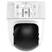 DAHUA IP kamera Picoo D12 3K/ PTZ/ Wi-Fi/ 5Mpix/ objektiv 2,8/3,6mm/ H.265/ krytí IP66/ IR až 30m/ CZ app