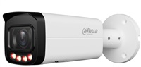 Dahua IPC-UFW3259T-ZAS-IL-27135, 2Mpx, 30fps, 1/2,8" CMOS, Full-color, H.265+, f=2,7–13,5mm, WDR, whiteLED + IR60m, mic