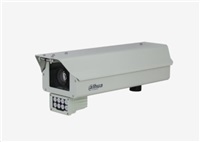 Dahua ITC352-AU3F-IRL8ZF1640