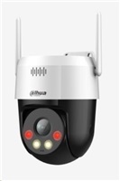 Dahua PTZ kamera SD2A500HB-GN-AW-PV-0400-S2
