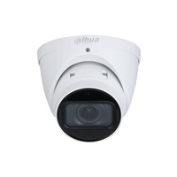 Dahua síťová kamera IPC-HDW2241T-ZS-27135