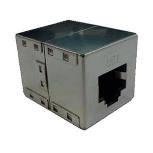 DATACOM Spojka STP CAT6 2xRJ45 (8p8c) přímá 4225