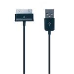 Datový kabel s konektory 30pin a USB