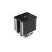 DEEPCOOL CPU Chladič AK620 DIGITAL SE, ARGB, 2x120mm, LGA1851, AM5, černá R-AK620-BKADMN-GJD