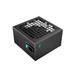 DEEPCOOL GAMERSTORM zdroj 650W PQ650G, 120mm, Plně modulární, 80+ Gold R-PQ650G-FD1B-JGEU-V1