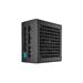 DEEPCOOL GAMERSTORM zdroj 650W PQ650G, 120mm, Plně modulární, 80+ Gold R-PQ650G-FD1B-JGEU-V1