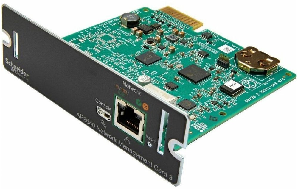 DELL APC Network Management Card 3 with PowerChute Network Shutdown - Remote management adapter - GigE - 1000Ba AA970069