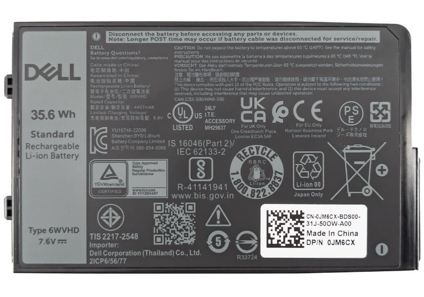DELL Baterie/ 2-článková/ 35.6Wh/ Li-ION/ pro Latitude 7230 Rugged Extreme 451-BCZJ
