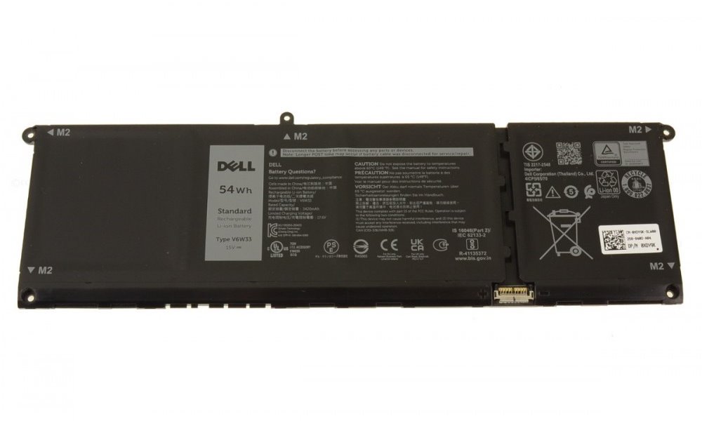 Dell Baterie 4-cell 54W/HR LI-ON pro Latitude 3520, Vostro 5410, 5510, 5620 451-BCUB