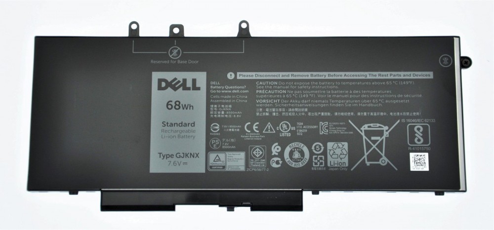 Dell Baterie 4-cell 68W/HR LI-ON pro Latitude 5491,5591,5280,5290,5480,5490,5495,5580,5590 451-BBZG