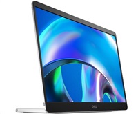 DELL LCD P1425 - 14"/IPS/LED/1920x1200/16:10/60Hz/7ms/1500:1/400 cd/m2/VESA/3YNBD (210-BQTB) DELL-P1425