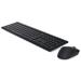Dell Pro Wireless Keyboard and Mouse - KM5221W - Czech/Slovak (QWERTZ) - Black 580-BBJM KM5221WBBB-CSK