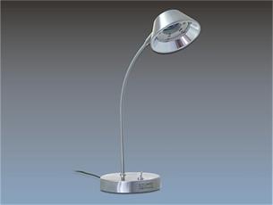 DeLock stolní lampa GX53 leštený nikel 46217