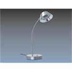 DeLock stolní lampa GX53 leštený nikel 46217