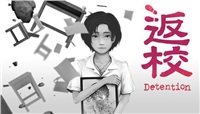 Detention (PC) klíč Steam 1562446