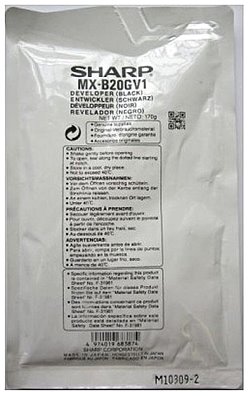 developer SHARP MX-B20GV MX-B200/B201D