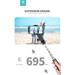 Devia Handheld Gimbal Shake-proof Tripod Selfie Stick - Black 6938595365744