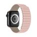 Devia remienok Nature Silicone Magnetic Watch Band 40/41/42mm - Stardust Pink 6942297104419