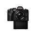 Digitálny fotoaparát Olympus E-M10 Mark IV 1442 EZ kit black/black V207132BE000